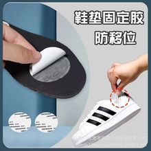 Ь�|����λ�z�N Ь�|�����̶��p���z ��ճ�o��Ь�|��ճ�p���z�N