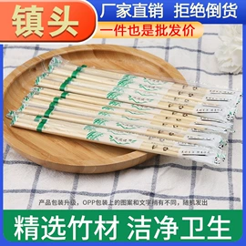 衣钩/挂钩;清洁球/刷;厨房小工具