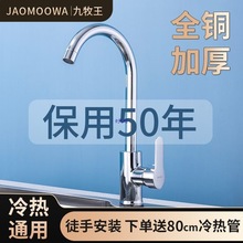 ˮ���^���ȫ�~���ÏN��ϴ��ϴ����ˮ�۷��R����һ���P䓆������^