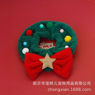 Dog Christmas Collar Cat Scarf Teddy Bear Beaumi Scarf Pet Bib Headgear Funny Photo Accessories