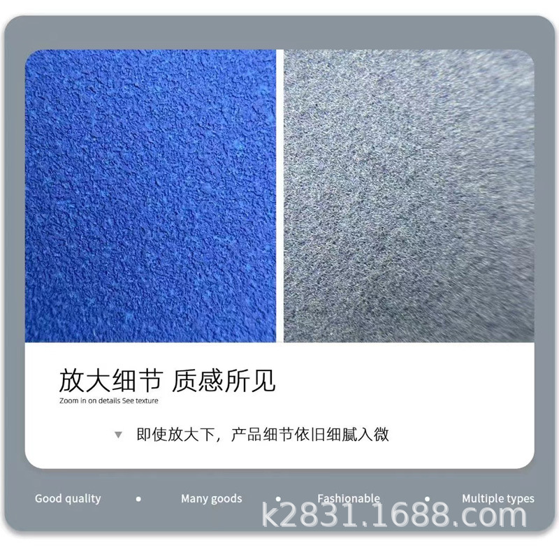 仿超纤详03.jpg