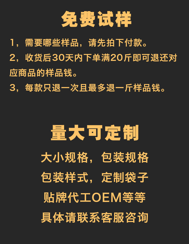 O1CN01JG27K92GurhK0KUy5_!!2200811669076-0-cib.jpg?__r__=1730215614386