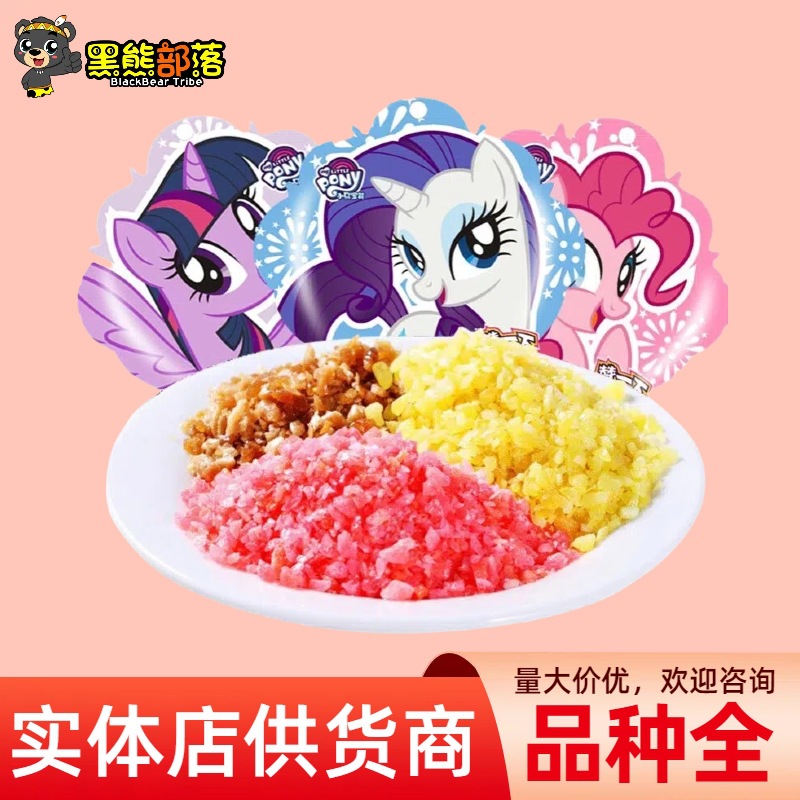 Fruit flavored popping candy