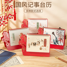 2026����C���R��̨�v�Ї��L�v�tɫϲ�c��I����̨ʽ��