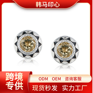 925 Silver Natural Citrine Earrings Fashion Design Cool Drop Glue Seiko Commuter Versatile Women's Earrings Vintage