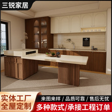 定制开放式橱柜厨房家用中岛柜置物柜全屋定制吊柜地柜餐边柜