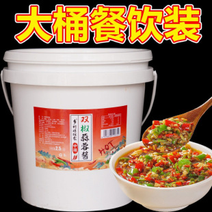 ����Ͱ����p�������u�罷�ʽ��u�p���u�r������ζ������{ζ