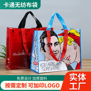 �o���������������ͨ�o��������ɫ��Ĥ���u�������ʹ����