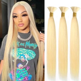 Crystal Wire Hair Tighter Real Hair Tighter Traceless Hair Tighter Gives Out Feather Hair Tighter PU Hair Tighter Cross-border Wig