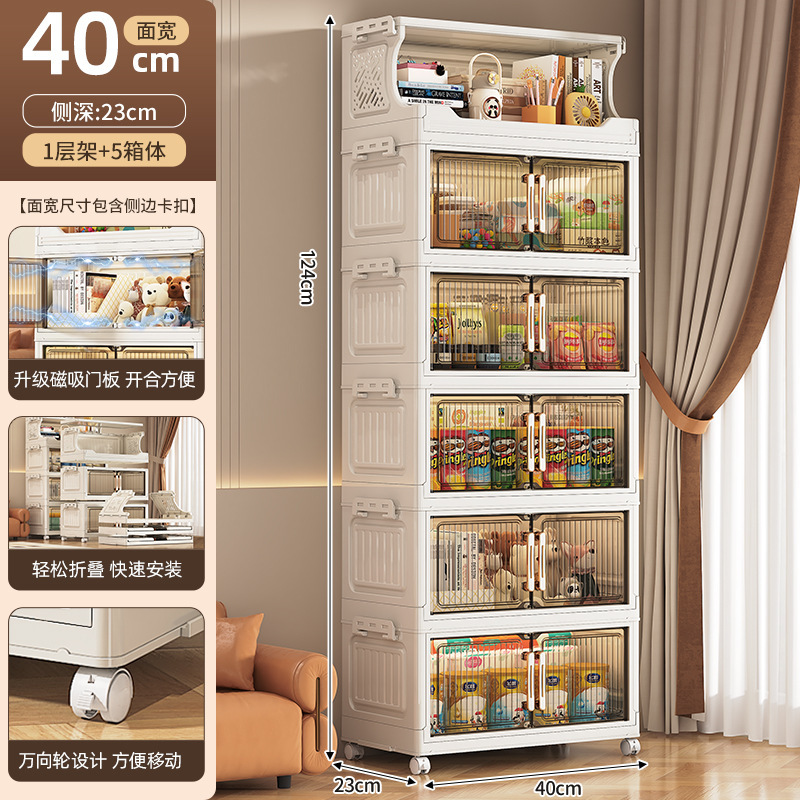 Gabinete de almacenamiento plegable sin instalación, armario de cocina, baño, juguetes con ruedas, estante multifuncional multicapa para bocadillos image 11
