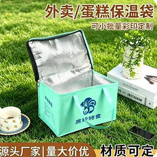 ʳƷ���ش����ƴ��lз��偟����������u���ذ�����ʽ����������