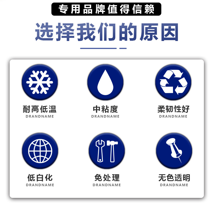 496-详情页_02.jpg