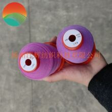 ��׃����׃�t �S��ֱ�N�ߏ����ͺ��׃ɫ��UV�� �й�׃ɫ��