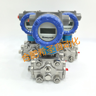 Honeywell STD720 transmitter STD720-E1HS6BS-1-A-ADC-11C-B-11A0 original