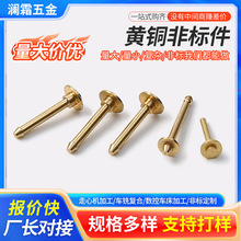 ���ܔ���܇���ӹ���Ҏ��ǘ˽����S�~��� С̖�A�^��λ�S�~���