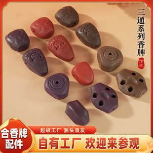 ��Ȼ��ș��������ͨ���錍�w�T��diy�ŷ�������y·ɢ��������l