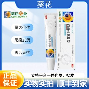 �����D��Ʒ�������t�ð̺��ޏ����z15g�����ޏͰ̸�һ�����ls