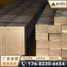 ����C90800�a���~�� ��ĥ�a���~�� �a���~�� �T���a���~�� �~��