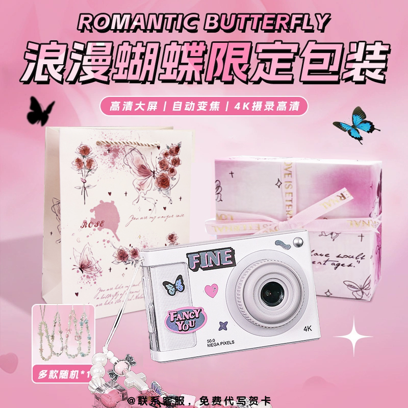 Ccd Digital Camera Travel Student Party Gift Can Take Pictures New Toys Cheap Kidsren Affordable High-Definition Pixels