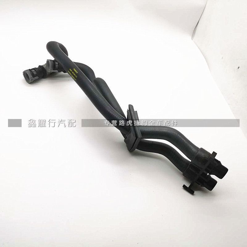 Suitable for Land Rover Discovery Sport, Range Rover, and Evoque models; original factory air conditioning water pipe, radiator cooling hose, and heater hose