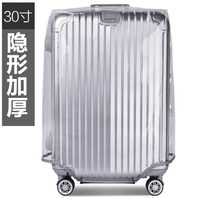 透明PVCケースカバー 荷物ケース 厚みのある防水防塵カバー|undefined