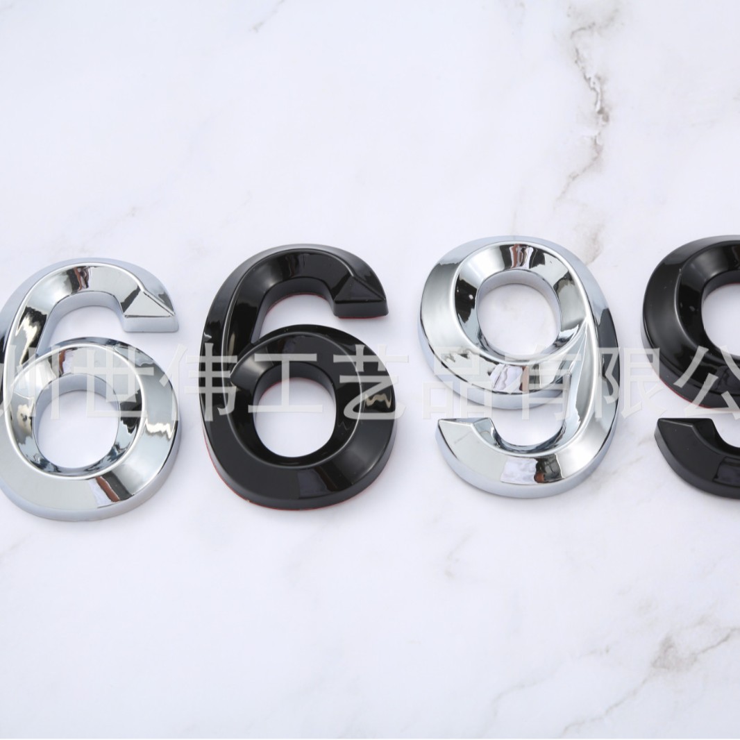 7公分立体标牌门牌号码英文字母阿拉伯数字ABS塑料跨境背胶数字