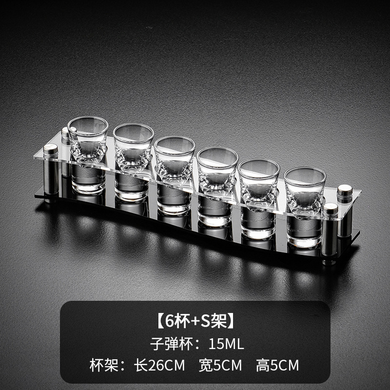 Tazas de vino de bala de bar KTV lujoso acrílico de alta calidad tazas de vino blanco conjunto de estante de vino tazas de tiro tazas de vino pequeñas