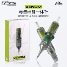 ��Ʒ�羳����VENOM��Һһ����ƶ���������ͷ���ߴ�����ѧ�ߴ���