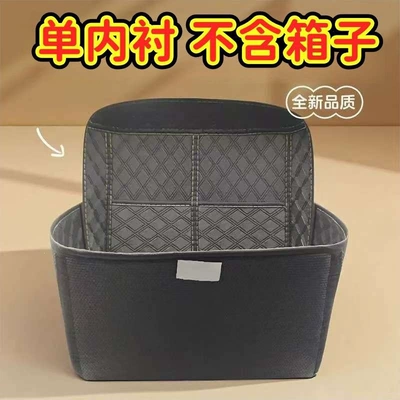 Universal waterproof luggage box for motorcycles and electric scooters, electric vehicle rear trunk (Motorcycle trunk) - huiqi-lining-lining-only-vibration-dampening-base-mounting-hardware-standard-limited-time-direct-discount