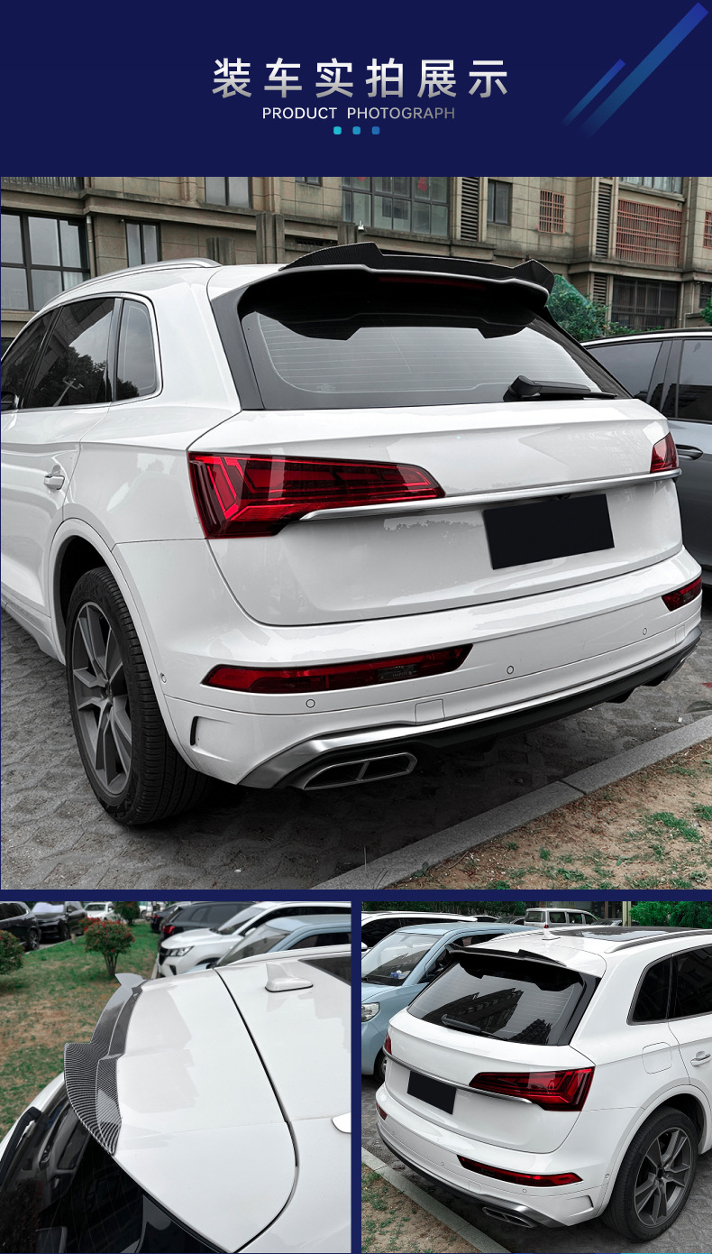 Applicable to Audi Q5 FY Sline 2016-2024 SUV top wing tail fixed wind wing spoiler modification parts