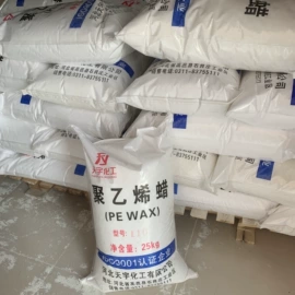 钛白粉;荧光增白剂;光稳定剂