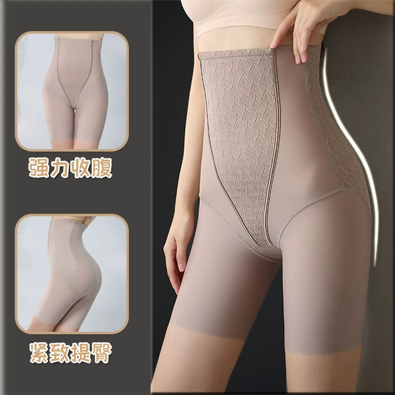 Waist belt, safe underwear for hips shape correction, trousers, summer protective underware, thin brace, powerful leggings, high waist