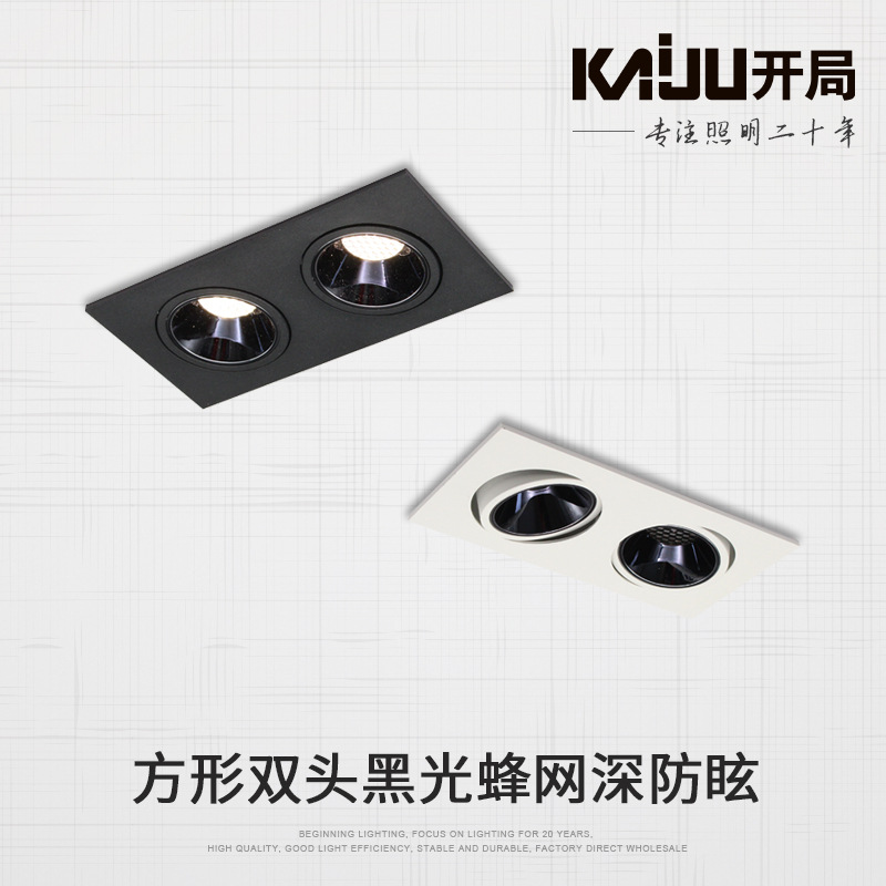 Double head Embedded system rectangle bedroom a living room Ceiling Spotlight Open hole black Recessed lights