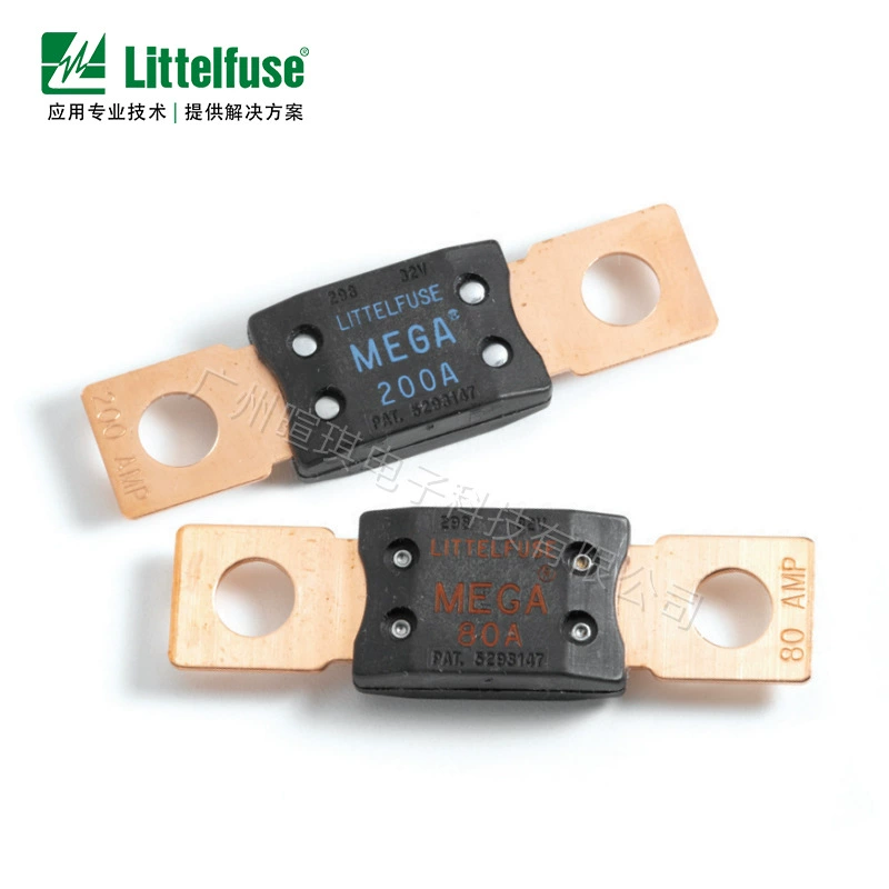 Littelfuse 0298 MEGA Bolt Fork Bolt плавкого предохранителя лезвий 32V автомобильный предохранитель