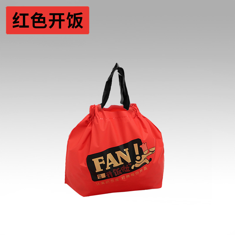 폭발 붉은 쌀 (손실 충동) 200 * 스몰 사이즈 30*20*10