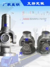 ʽ S f ʮֹ B Ӽ IX fS