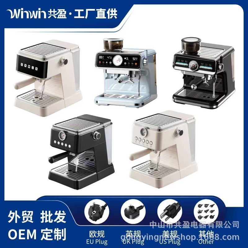 Italian-Style Semi-Automatic Coffee Machine with Pump Pressure for Home Use, Integrated Milk Frother and Bean Grinder, Desktop Model, Cross-Border Supply Italian-Style Semi-Automatic Coffee Machine with Pump Pressure for Home Use, Integrated Milk Frother and Bean Grinder, Desktop Model, Cross-Border Supply