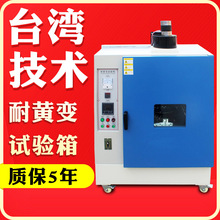 Ь�����S׃ԇ�C ���⾀���S׃�ϻ��yԇ�C