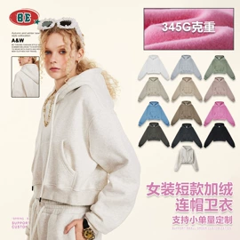 男式T恤;男式卫衣;男式休闲裤