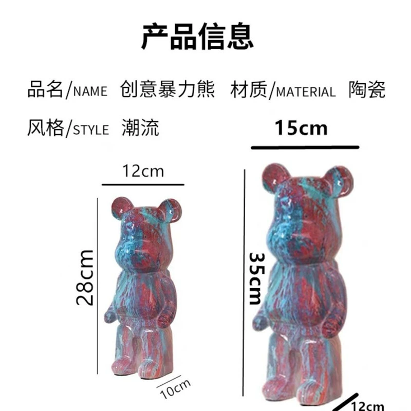 Новый магазин открывает керамические украшения для гостиной