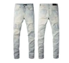 G-9851【High Quality】