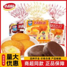 �_���@�ɿ�������������������A�ĵ��S����ʳС�����e����ʳƷ