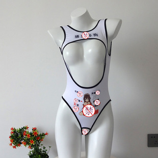 ��Ȥ�����Ը�������¶��¶���_�d�B�w�¸ߏ��U������ˮ�_�n��Ó��