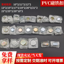 pvc���F�� ��Ĥ����ſ۷��b�[�Ό������F��������ӹ̶����F��