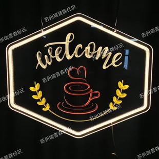 5V Embossed Neon Sign Coffee Shop Coffee Door Sign Decoration Atmosphere Cross-Border Amazon
