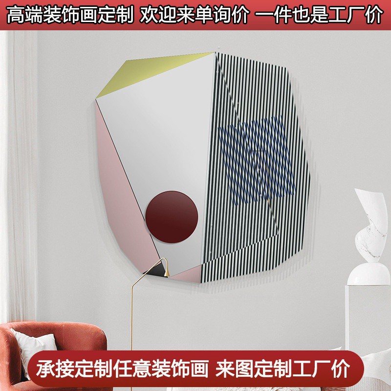 现代轻奢 高档立体实物亚克力装置画客厅酒店样板间装饰艺术画