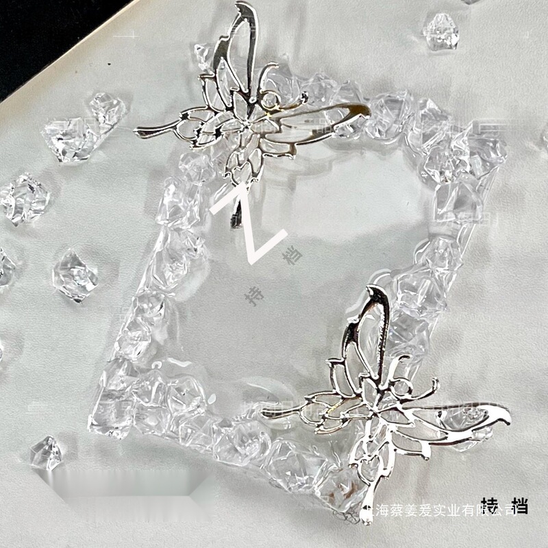 Resin Card Holder Card Brick DIY Accessory Material Kit Ice Cube DIY Accessories Metal Hollow Butterfly Ins-Style High Aesthetic Value Resin Card Holder Card Brick DIY Accessory Material Kit Ice Cube DIY Accessories Metal Hollow Butterfly Ins-Style High Aesthetic Value