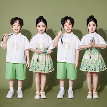 六一儿童中国风演出服马面裙汉服套装合唱服啦啦队运动会团体表演