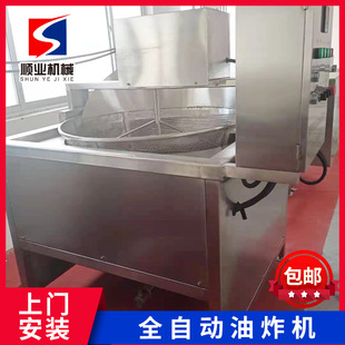 ����늼ӟ�ը�������ը�C С�~����ը�C �黨��ը�C