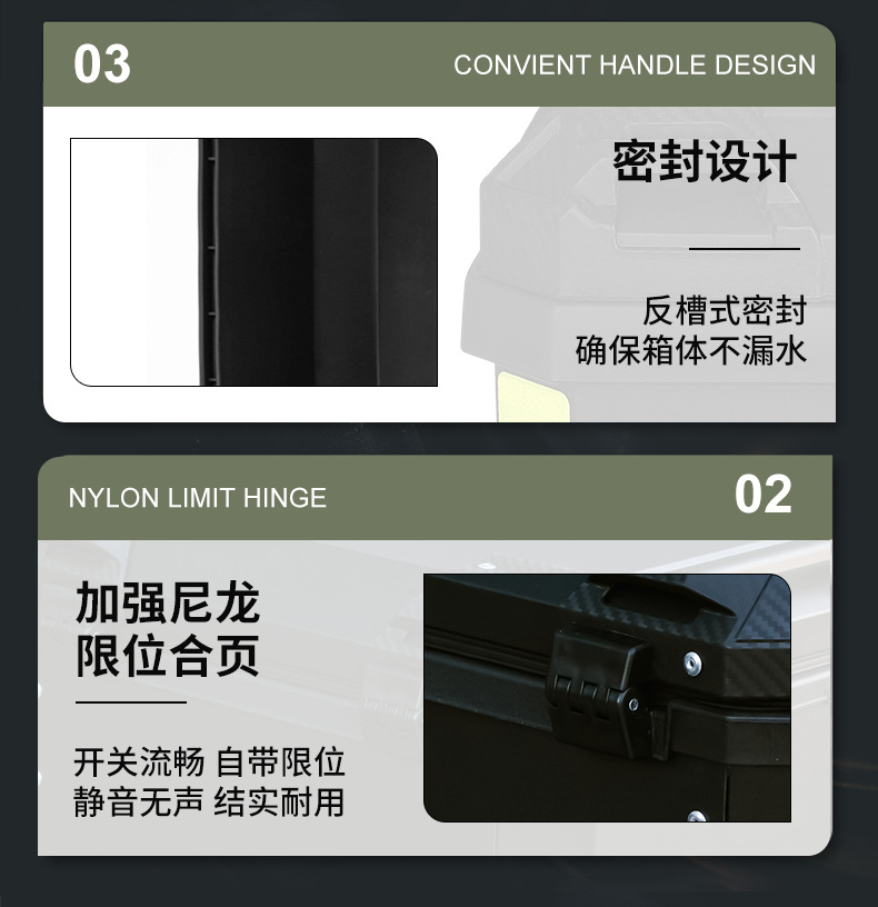 LT812 universal motorcycle tail box large capacity detachable motorcycle trunk battery car waterproof storage box